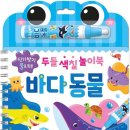 두들기획