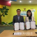 느티나무심리상담센터