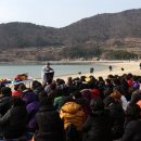 호법난타 이미지