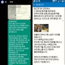 문자 레이아웃가능, 편리성 있는 폰 추천 부탁해요. 이미지