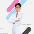 고하이외과의원 이미지