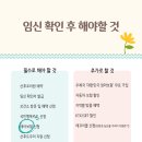 현대종합광고 - 노원구 | 현대해상 태아보험 내돈내산 직접 비교하고 가입한 후기(광고X, 지인X, 설계안/사은품/가격)