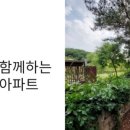 강남힐즈공인중개사사무소 이미지