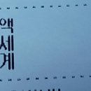 한울농장 2 이미지