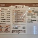 명가통닭 예술공원사거리점 이미지