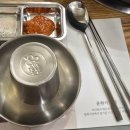 삼삼이식당 이미지