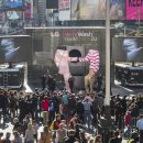 워시스퀘어 이미지