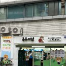 노원-상계-2800 | 서울 직거래 장터, 충주씨샵 상계점 방문 후기, 충주씨샵 가격, 로컬푸드 맛집