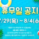 동문인쇄 이미지