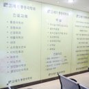 21세기정형외과의원 이미지