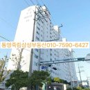 주영에이스빌4차 이미지