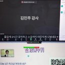 대학생 진로 멘토링 | [경북대학교] 대학생 진로 멘토링 TCI 워크숍 후기 - 개인 해석으로 만난 나의 전공·진로 방향