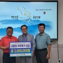 신용협동조합 이미지