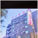 굿나루모텔 이미지