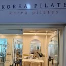 일월로22번길 네이버블로그