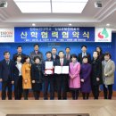 임실군보건의료원 이미지