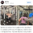 비엔드짐