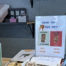 윤가네떡 네이버블로그