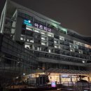 부산도시공사 아르피나 | 부산 숙소 추천 | 부산도시공사 아르피나 숙박 후기 (해운대·광안리 가성비 숙소)