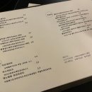 열두시테이블 네이버블로그