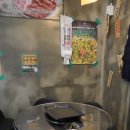 배달삼겹고기가땡길때 하남미사점 | 하남 미사 고기집 끝판왕 '김숙성' 드디어 가봤습니다 솔직 후기