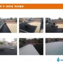 문경게이트볼장 이미지