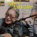 살롱드부르스