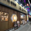 GS25 첨단사랑점 이미지