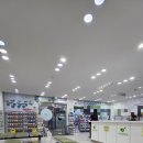 서부산약국 이미지