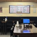 일산 정발산역 순대국 순대 공기밥 무한리필 진진옥국밥 일산정발산점