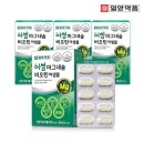 (주)엠에스약품 이미지