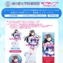 프레젠트