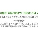 해운대로161번길 40 이미지