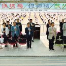 인제초등학교 이미지