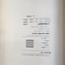 서림문화사 이미지