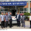 (주)한성중공업 네이버블로그