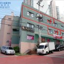 대림아파트 상가 이미지