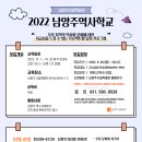 동화속역사이야기1 이미지