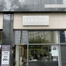 연화미용실 | 수원 광교미용실 추천 르위드헤어, 중단발 레이어드펌 후기