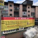 성건동행정복지센터-1 이미지