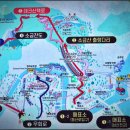 강원감영(165)(51002) | 소금산 그랜드밸리 트래킹 코스「매표소→출렁다리→잔도길→스카이타워→울렁다리→에스컬레이터→원주...