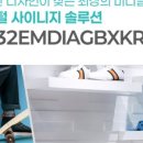 LH치과의원 네이버블로그