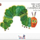 나비아트스쿨 | 배고픈 애벌레 / 글,그림 by '에릭 칼(Eric Carle)'