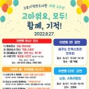 구로기적의도서관 이미지