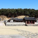 이색신도비 이미지