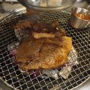 종배네 이미지