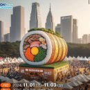 김밥세계
