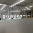 민차이 이미지