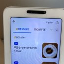 아지트광고