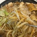 토리다미